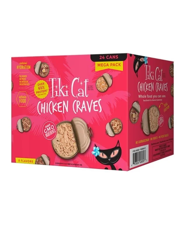 TIKI CAT Chicken Crave Variety Pack Shreds Canned Cat Food 2.8OZ CASE/24